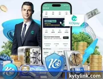 开云 APP